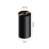 Риббон (Красящая лента) 57мм х 74м WAX (2824, 57мм)